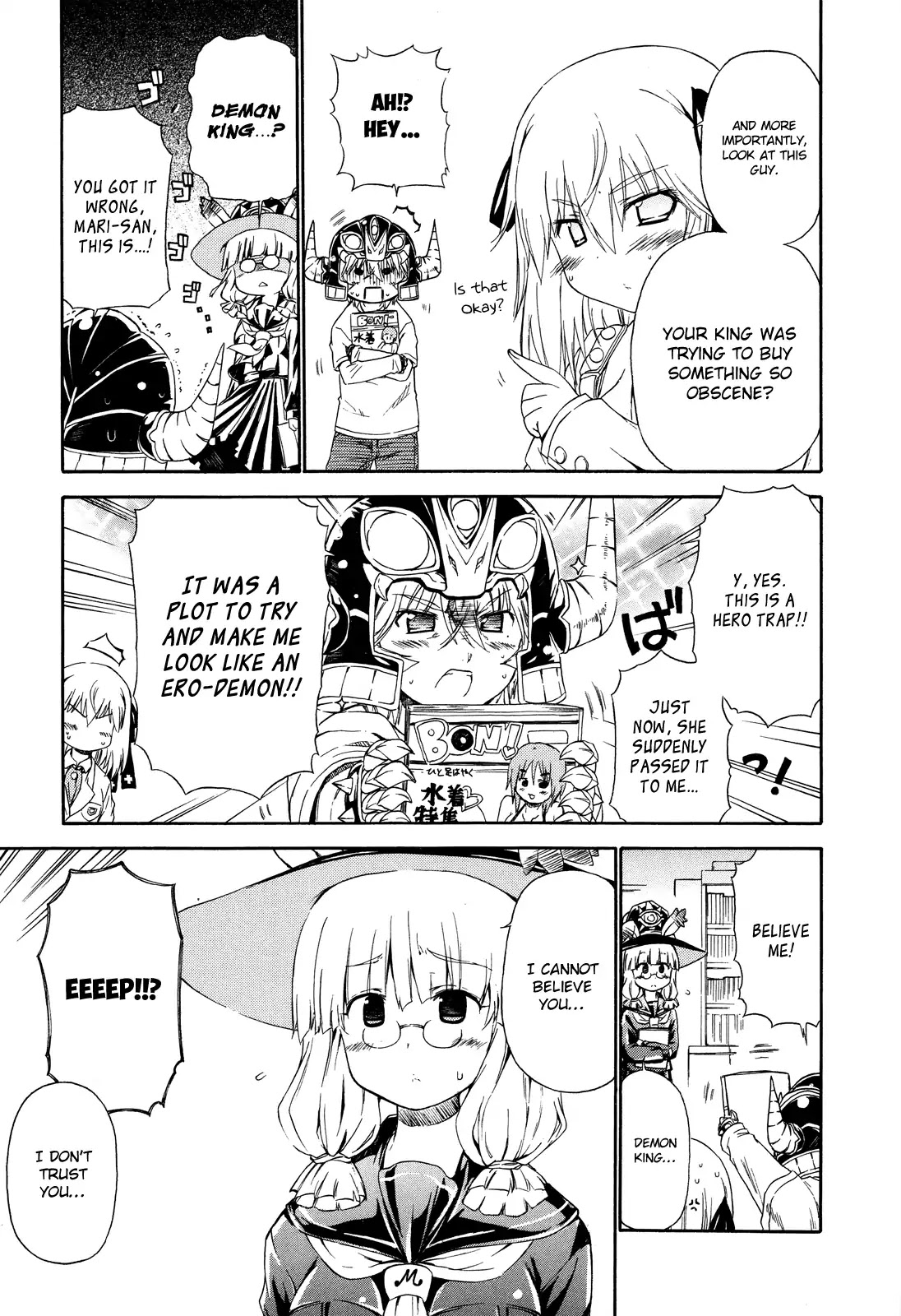 Ashita no Kyouko-san Chapter 22.7 page 7 - Chapter 22.7: Lead or Die