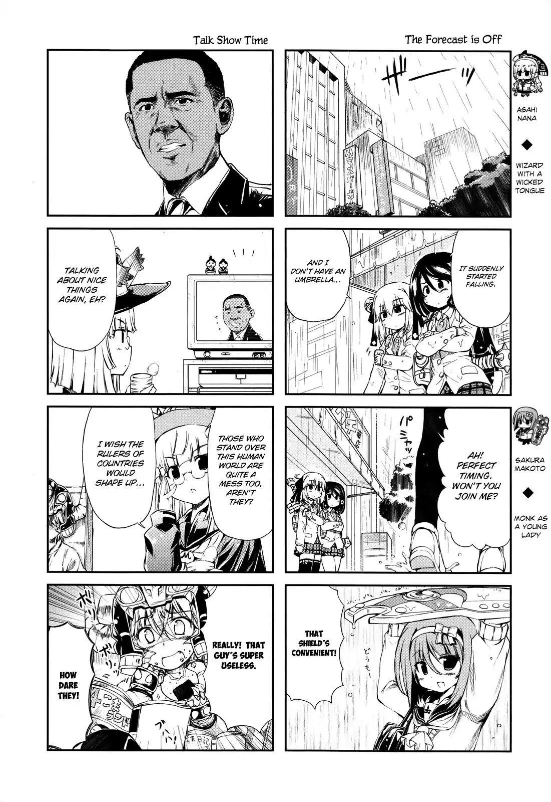 Ashita no Kyouko-san Chapter 22 page 15 - Chapter 22: Your Name