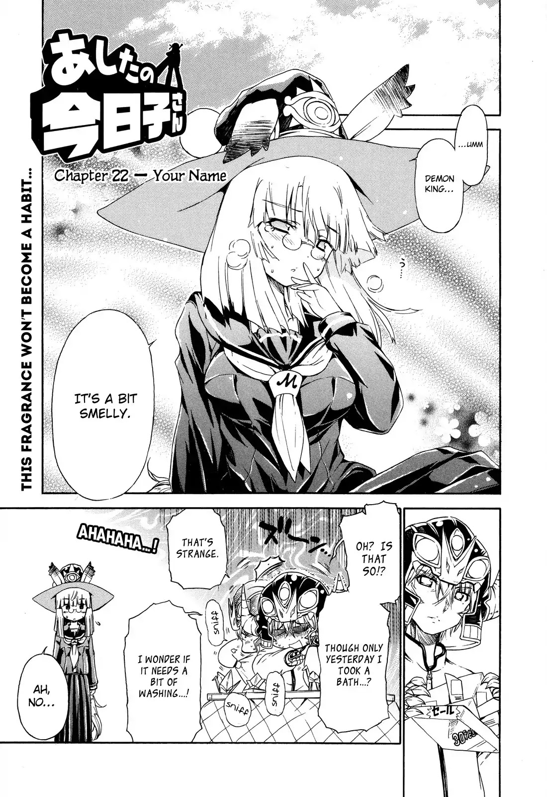 Ashita no Kyouko-san Chapter 22 page 2 - Chapter 22: Your Name