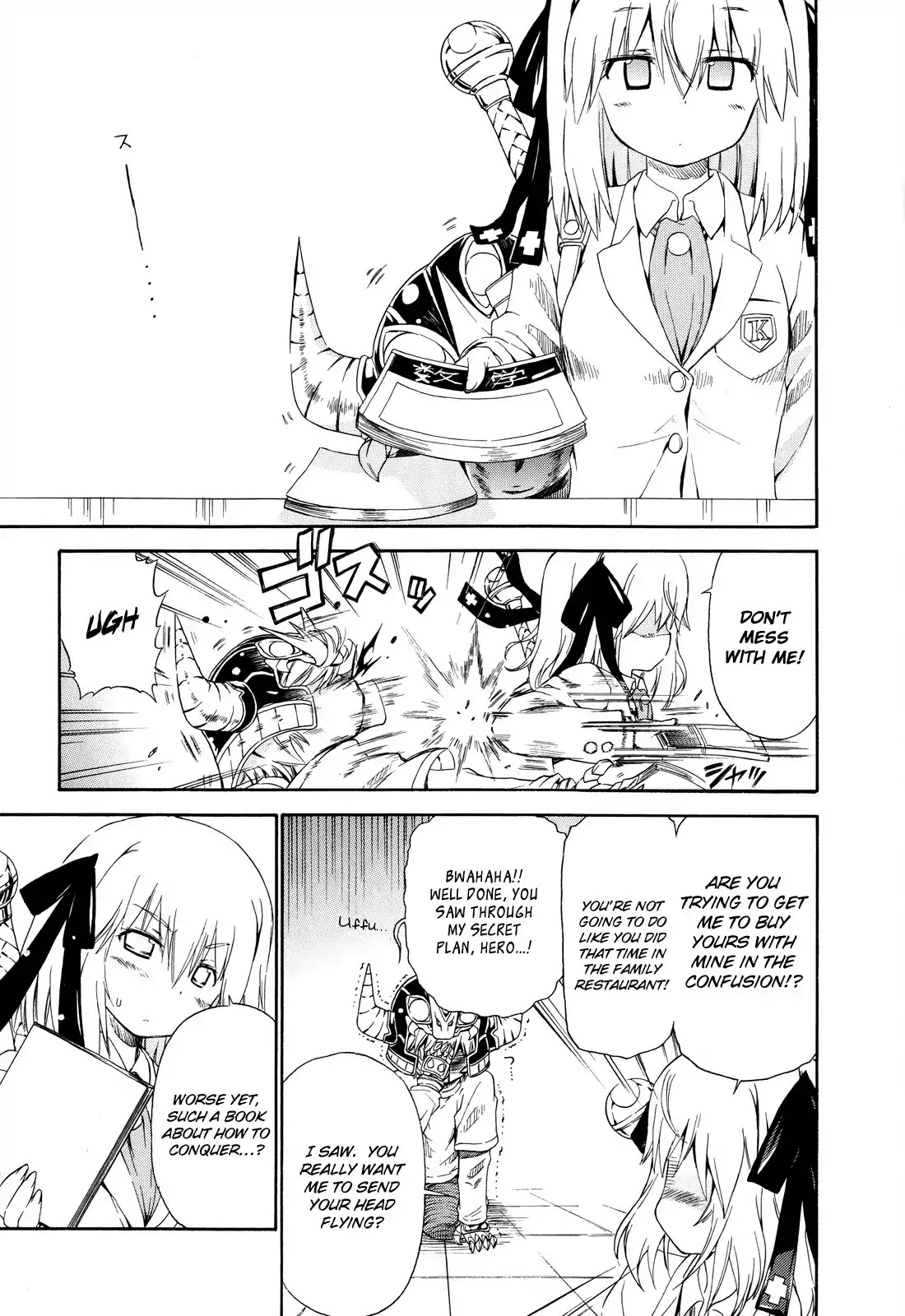 Ashita no Kyouko-san Chapter 22 page 24 - Chapter 22: Your Name