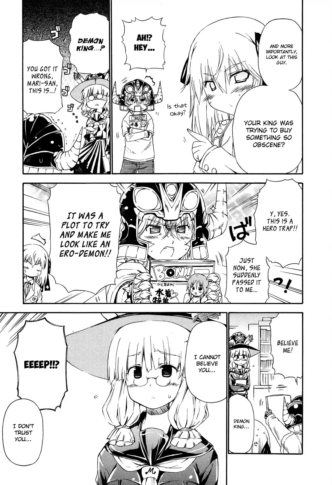 Ashita no Kyouko-san Chapter 22 page 26 - Chapter 22: Your Name