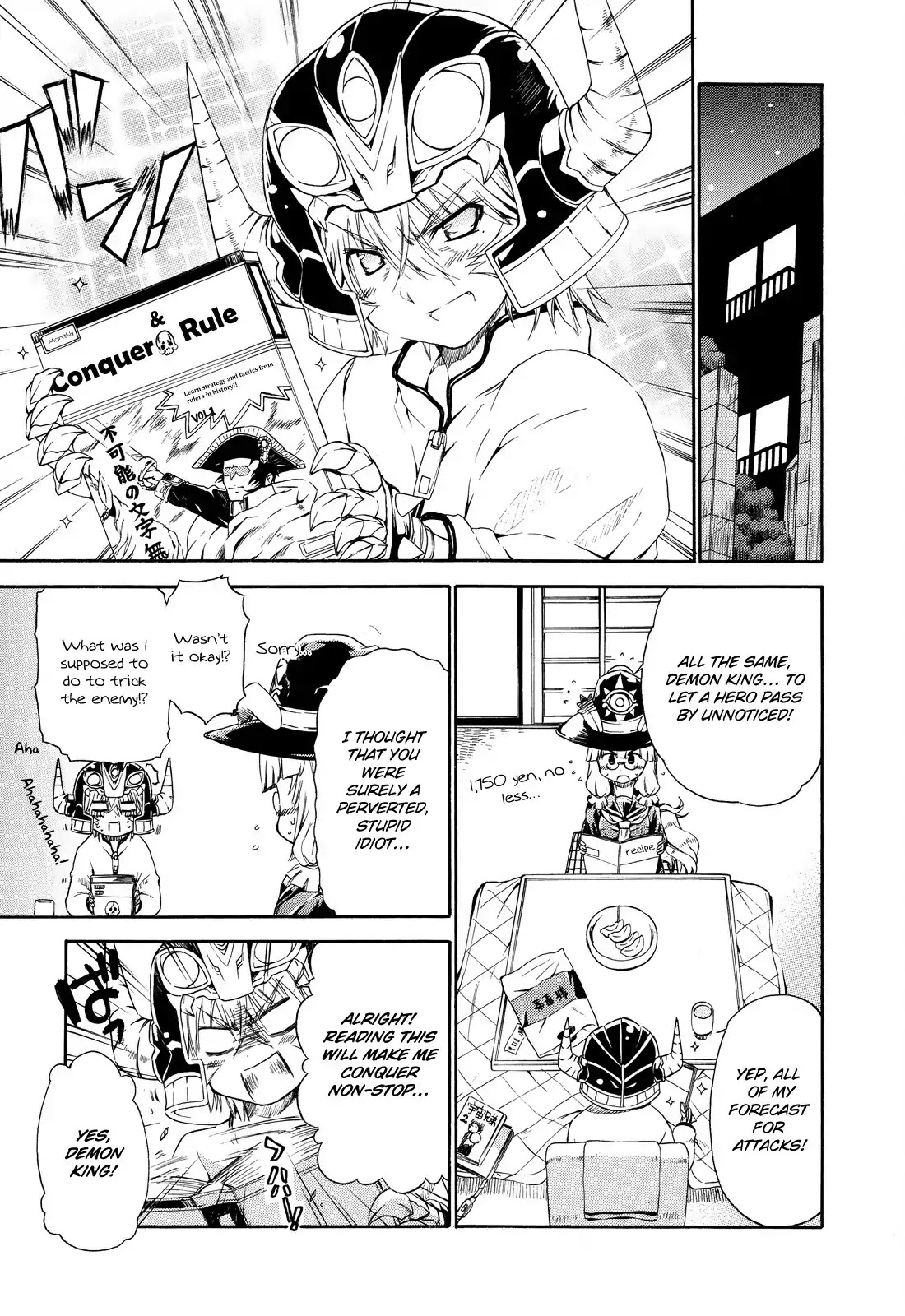 Ashita no Kyouko-san Chapter 22 page 28 - Chapter 22: Your Name