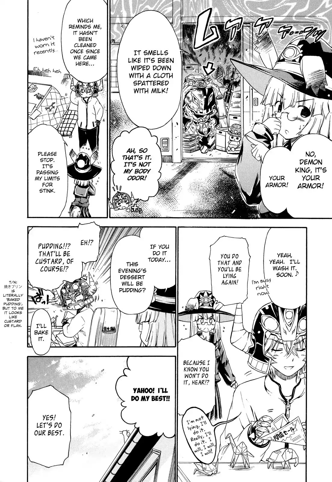 Ashita no Kyouko-san Chapter 22 page 3 - Chapter 22: Your Name