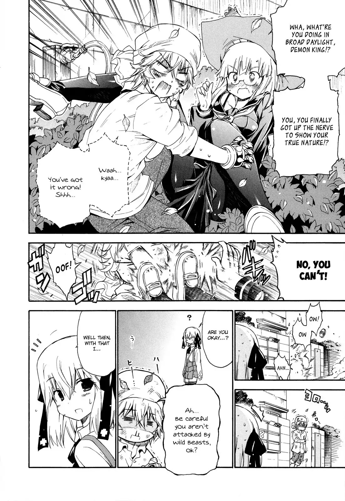 Ashita no Kyouko-san Chapter 22 page 7 - Chapter 22: Your Name