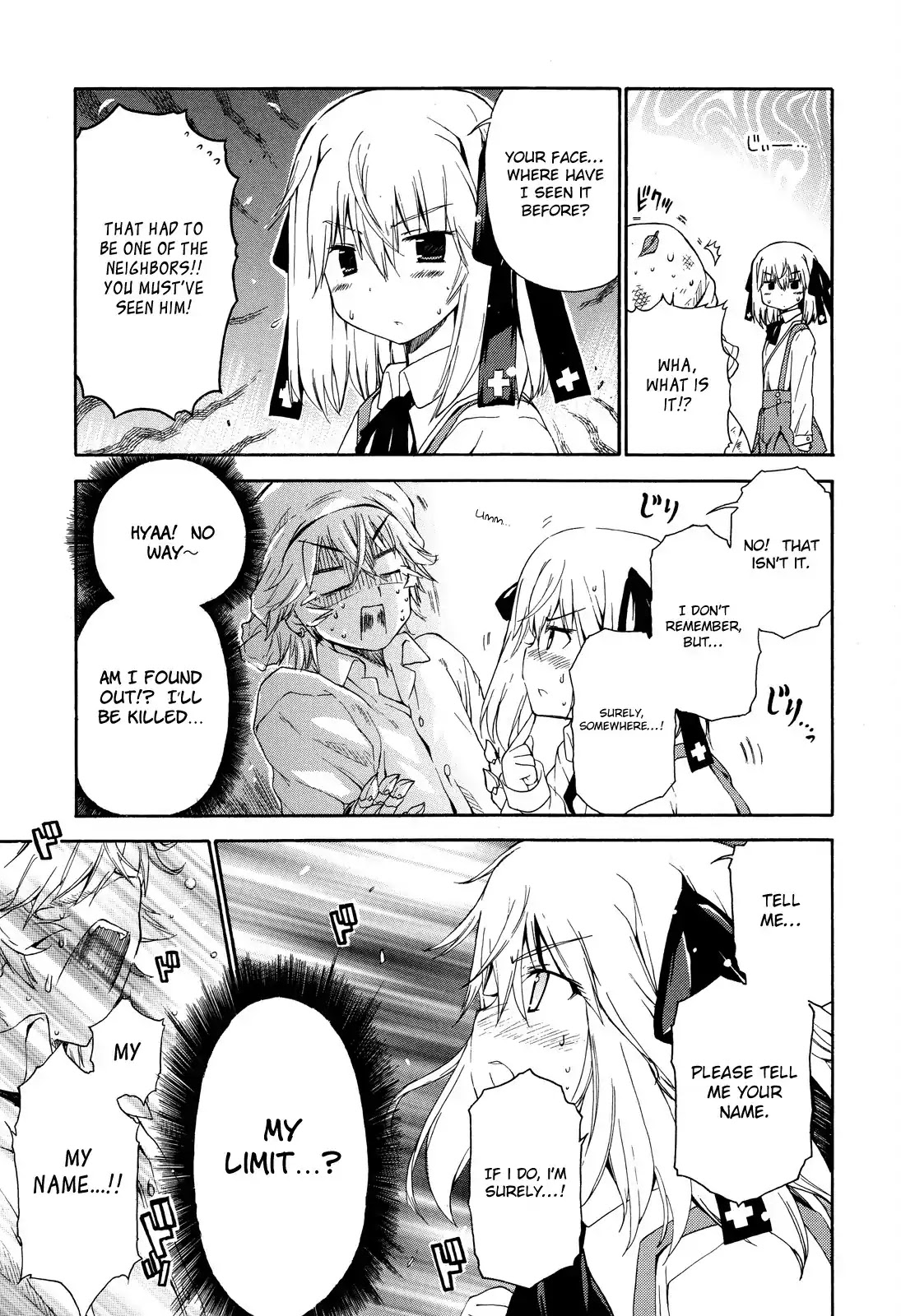 Ashita no Kyouko-san Chapter 22 page 8 - Chapter 22: Your Name