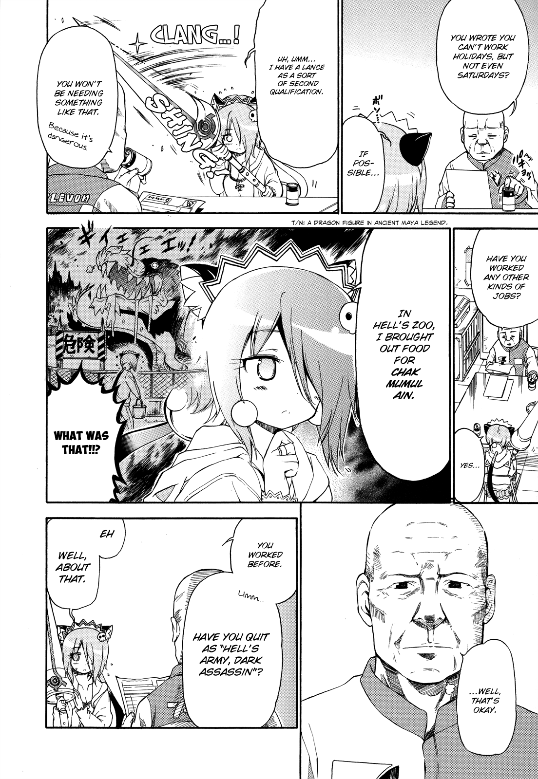 Ashita no Kyouko-san Chapter 23 page 3 - Chapter 23: Assassin's Interview