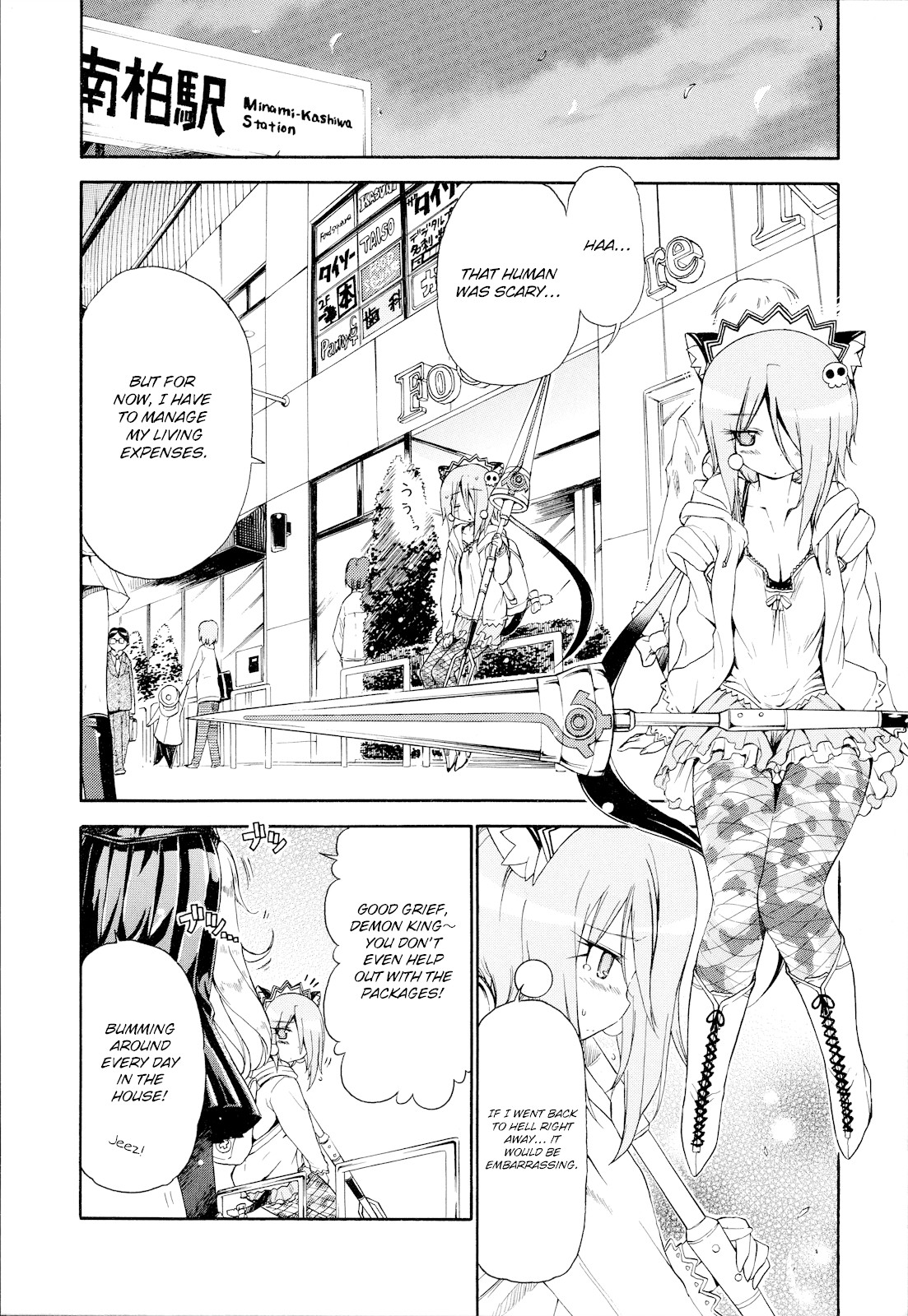 Ashita no Kyouko-san Chapter 23 page 5 - Chapter 23: Assassin's Interview