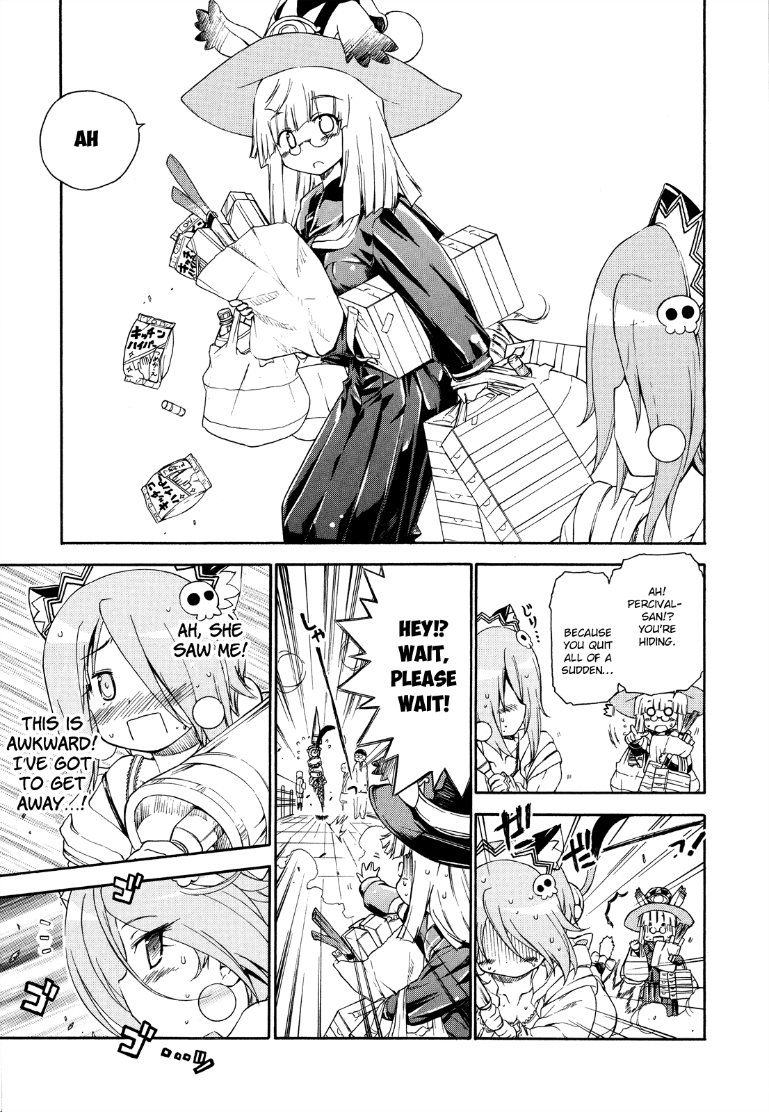 Ashita no Kyouko-san Chapter 23 page 6 - Chapter 23: Assassin's Interview