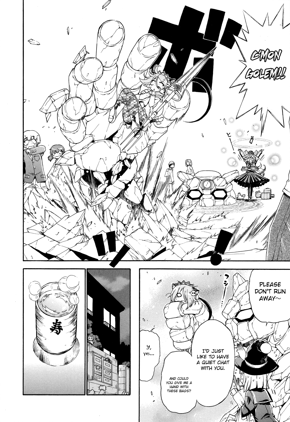 Ashita no Kyouko-san Chapter 23 page 7 - Chapter 23: Assassin's Interview