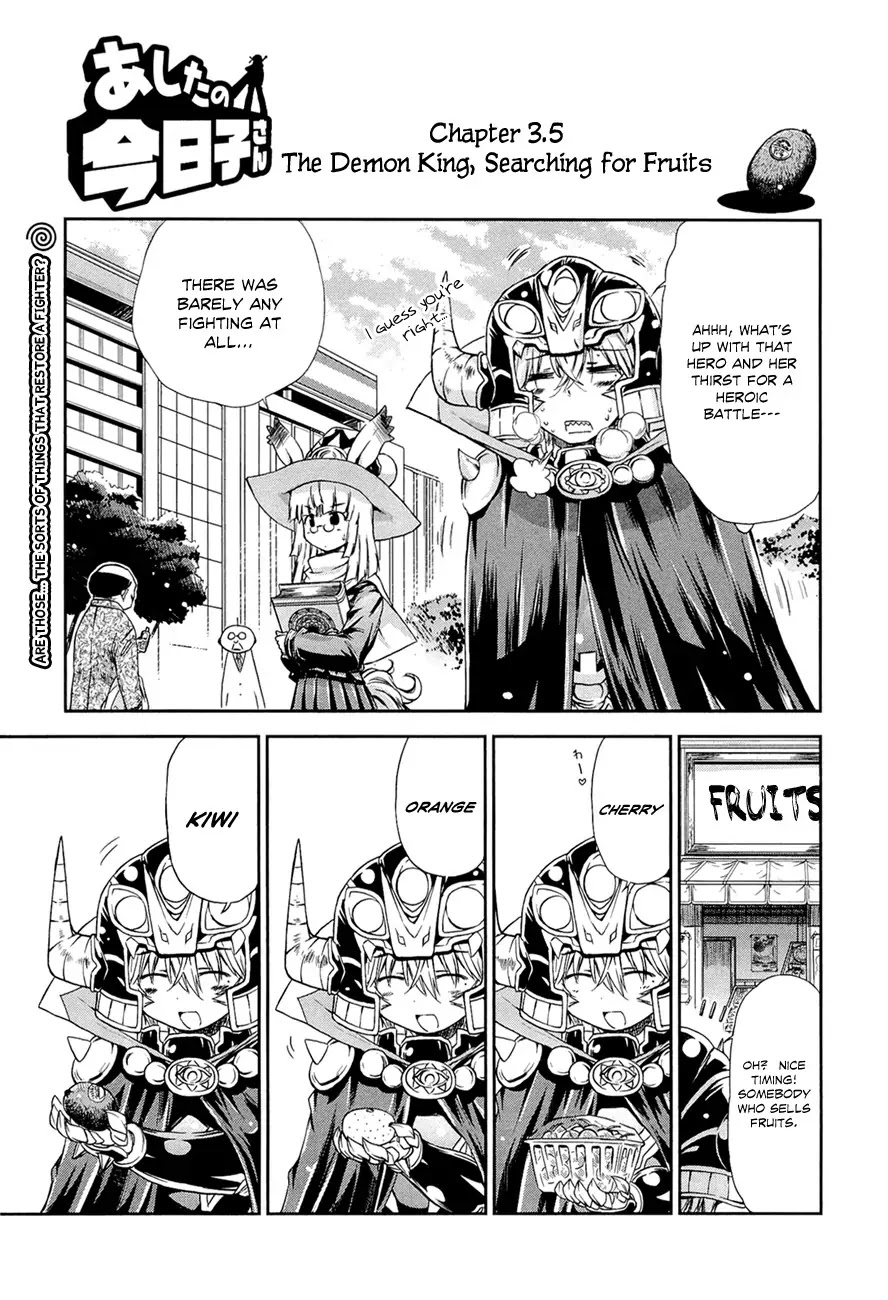 Ashita no Kyouko-san Chapter 3.5 page 1 - Chapter 3.5: The Demon King, Searching for Fruits