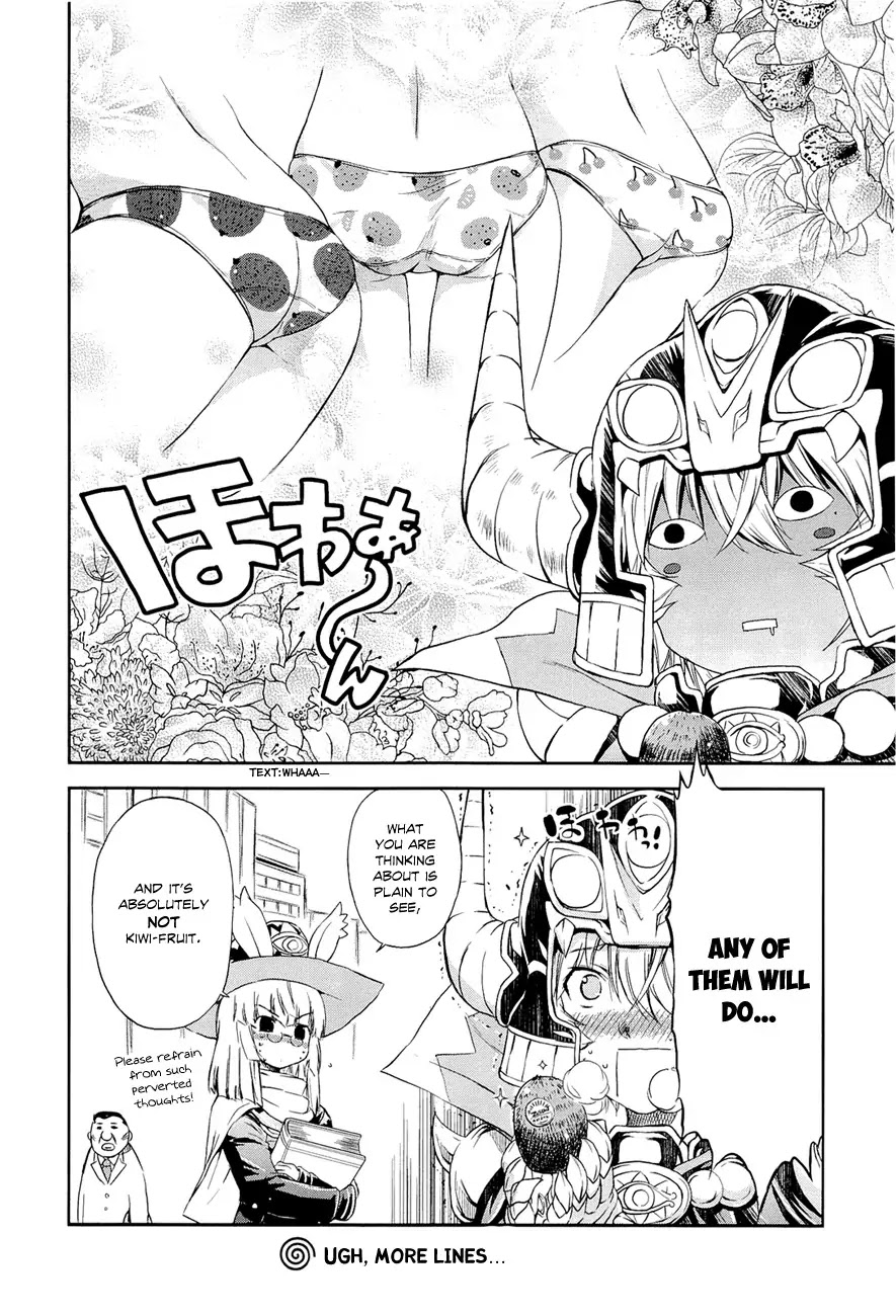 Ashita no Kyouko-san Chapter 3.5 page 2 - Chapter 3.5: The Demon King, Searching for Fruits