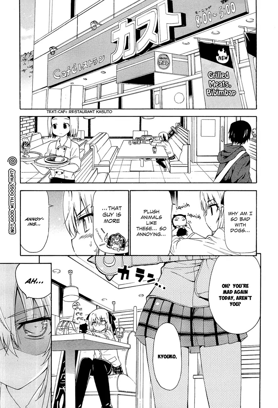 Ashita no Kyouko-san Chapter 3.5 page 3 - Chapter 3.5: The Demon King, Searching for Fruits