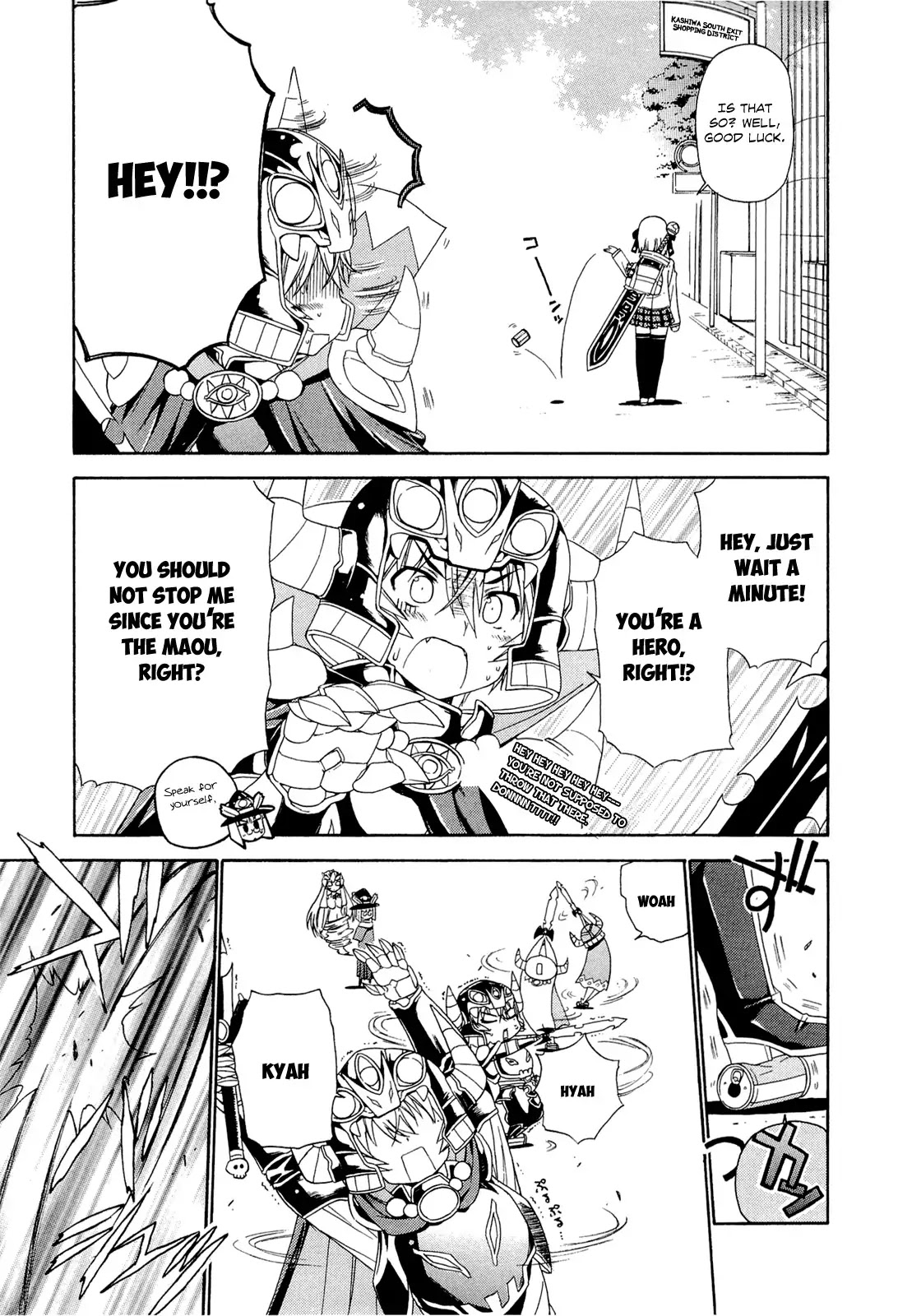 Ashita no Kyouko-san Chapter 3 page 7 - Chapter 3: Stalemate!