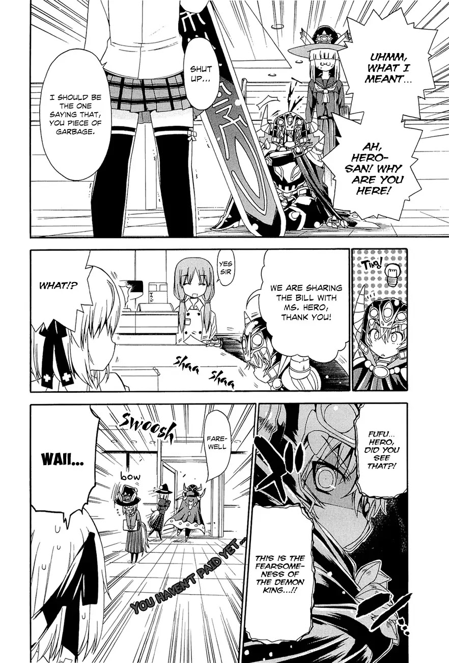 Ashita no Kyouko-san Chapter 4 page 10 - Chapter 4: The Devil King Gets His Fill