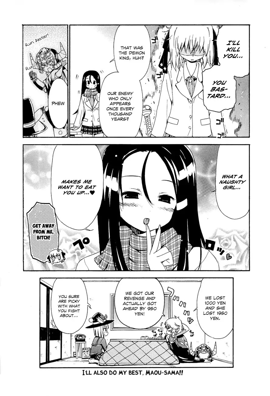 Ashita no Kyouko-san Chapter 4 page 11 - Chapter 4: The Devil King Gets His Fill