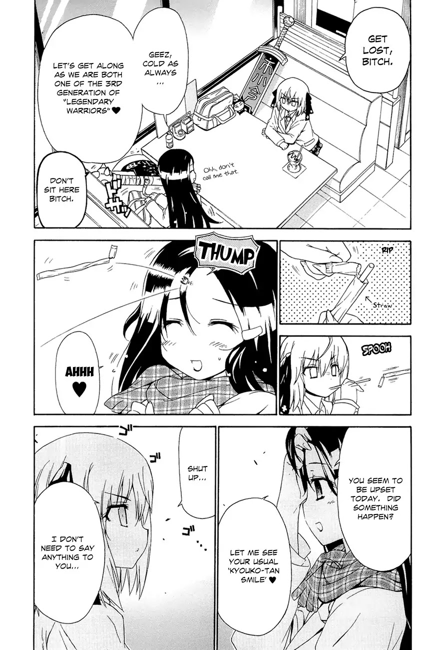Ashita no Kyouko-san Chapter 4 page 3 - Chapter 4: The Devil King Gets His Fill