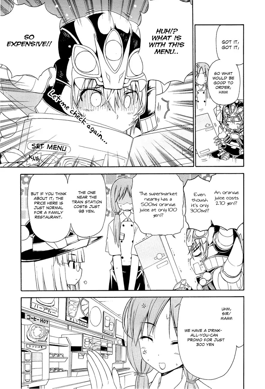 Ashita no Kyouko-san Chapter 4 page 5 - Chapter 4: The Devil King Gets His Fill