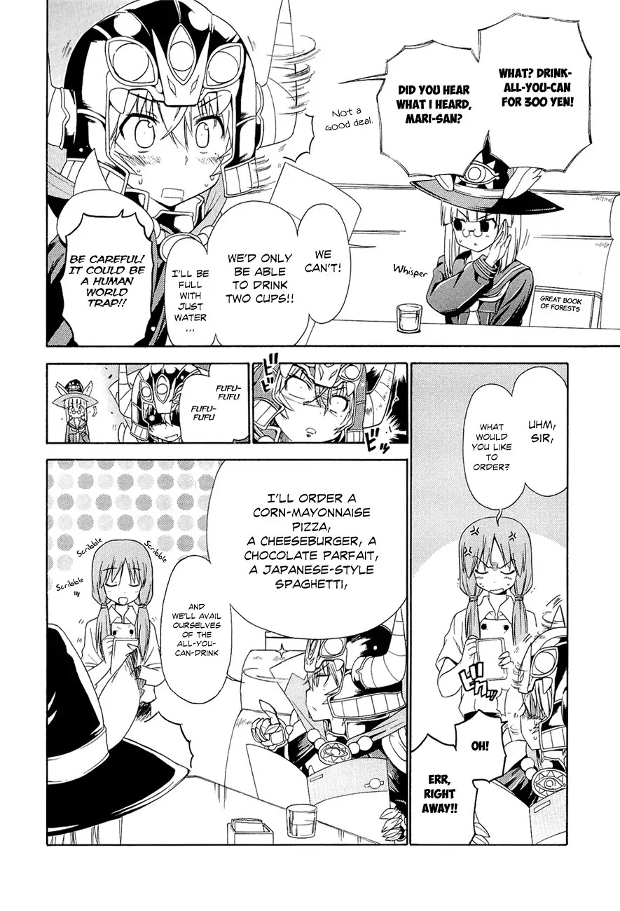Ashita no Kyouko-san Chapter 4 page 6 - Chapter 4: The Devil King Gets His Fill