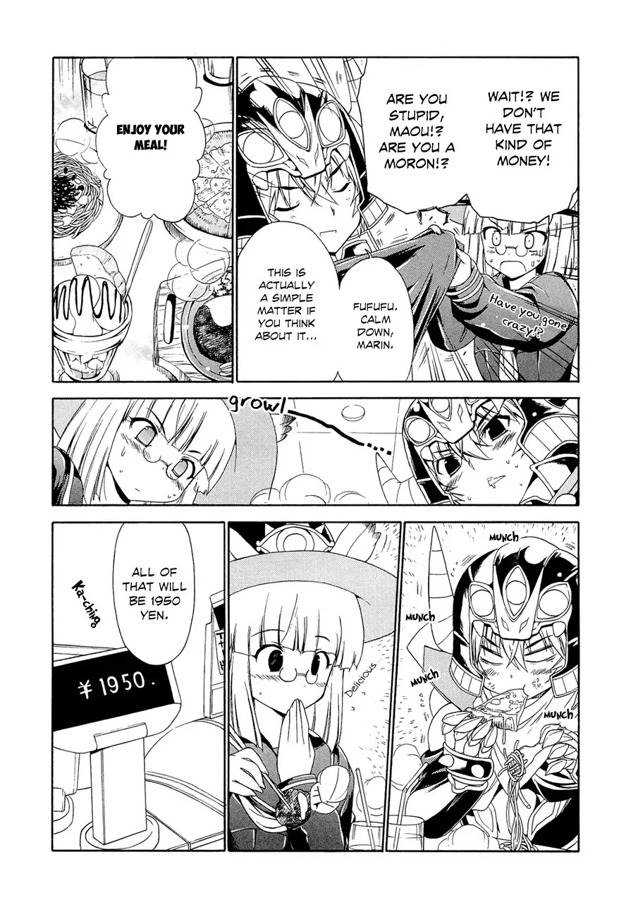 Ashita no Kyouko-san Chapter 4 page 7 - Chapter 4: The Devil King Gets His Fill