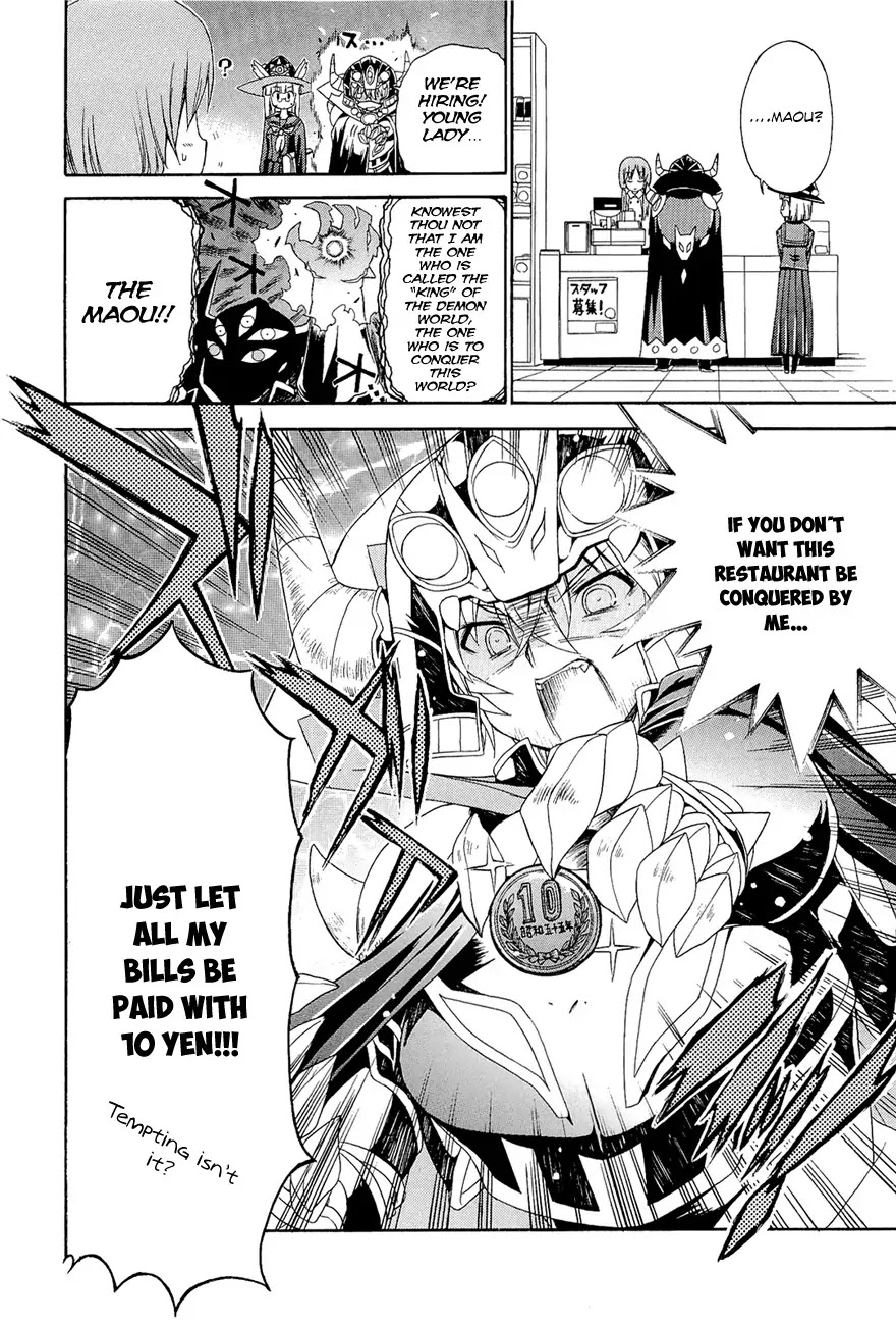 Ashita no Kyouko-san Chapter 4 page 8 - Chapter 4: The Devil King Gets His Fill