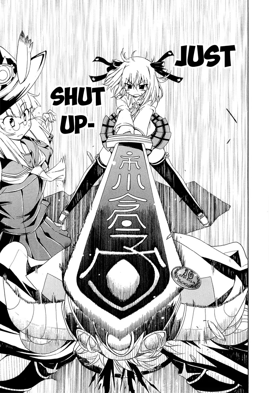 Ashita no Kyouko-san Chapter 4 page 9 - Chapter 4: The Devil King Gets His Fill