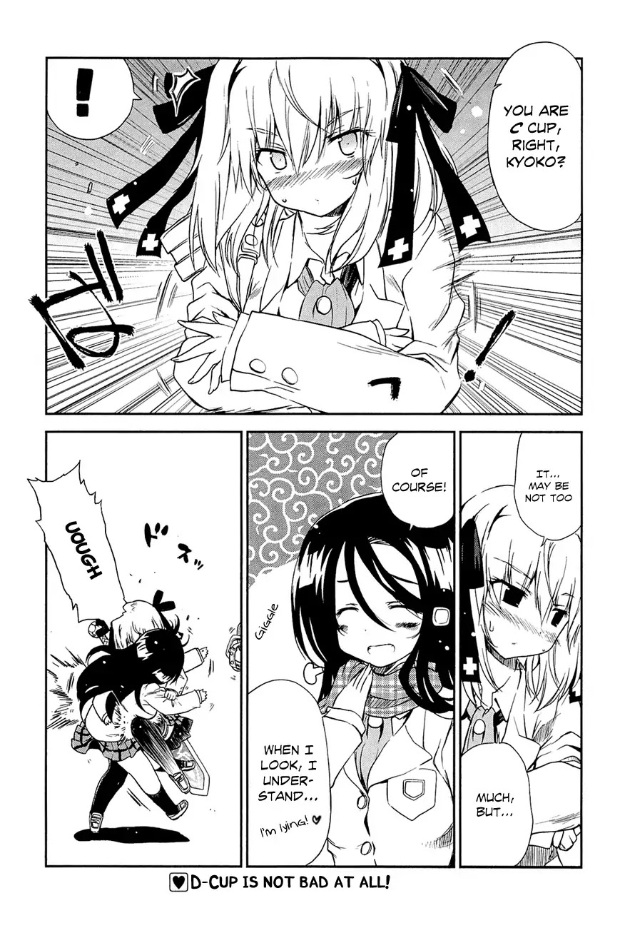 Ashita no Kyouko-san Chapter 5.5 page 2 - Chapter 5.5: Hero's Size