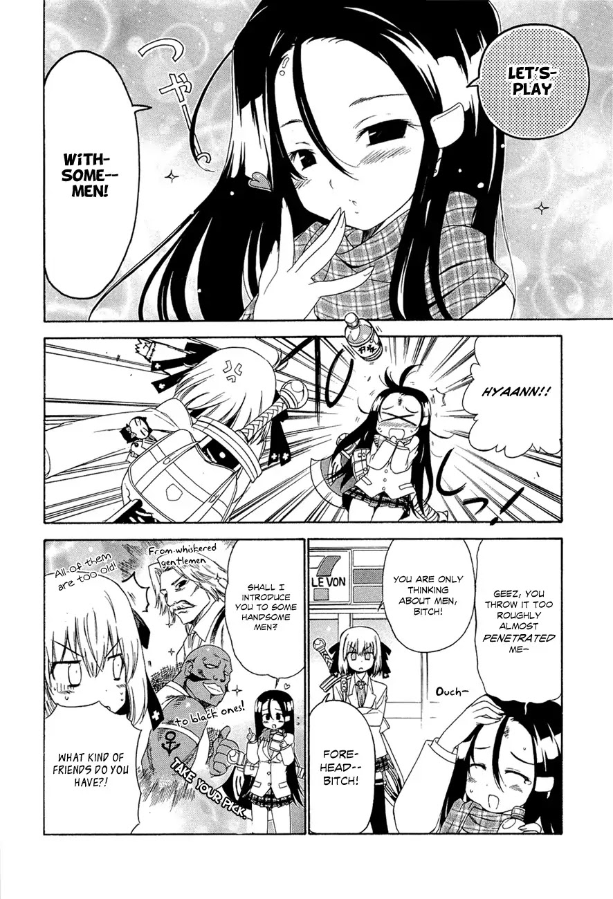 Ashita no Kyouko-san Chapter 5 page 3 - Chapter 5: What the Demon King Cannot Reach