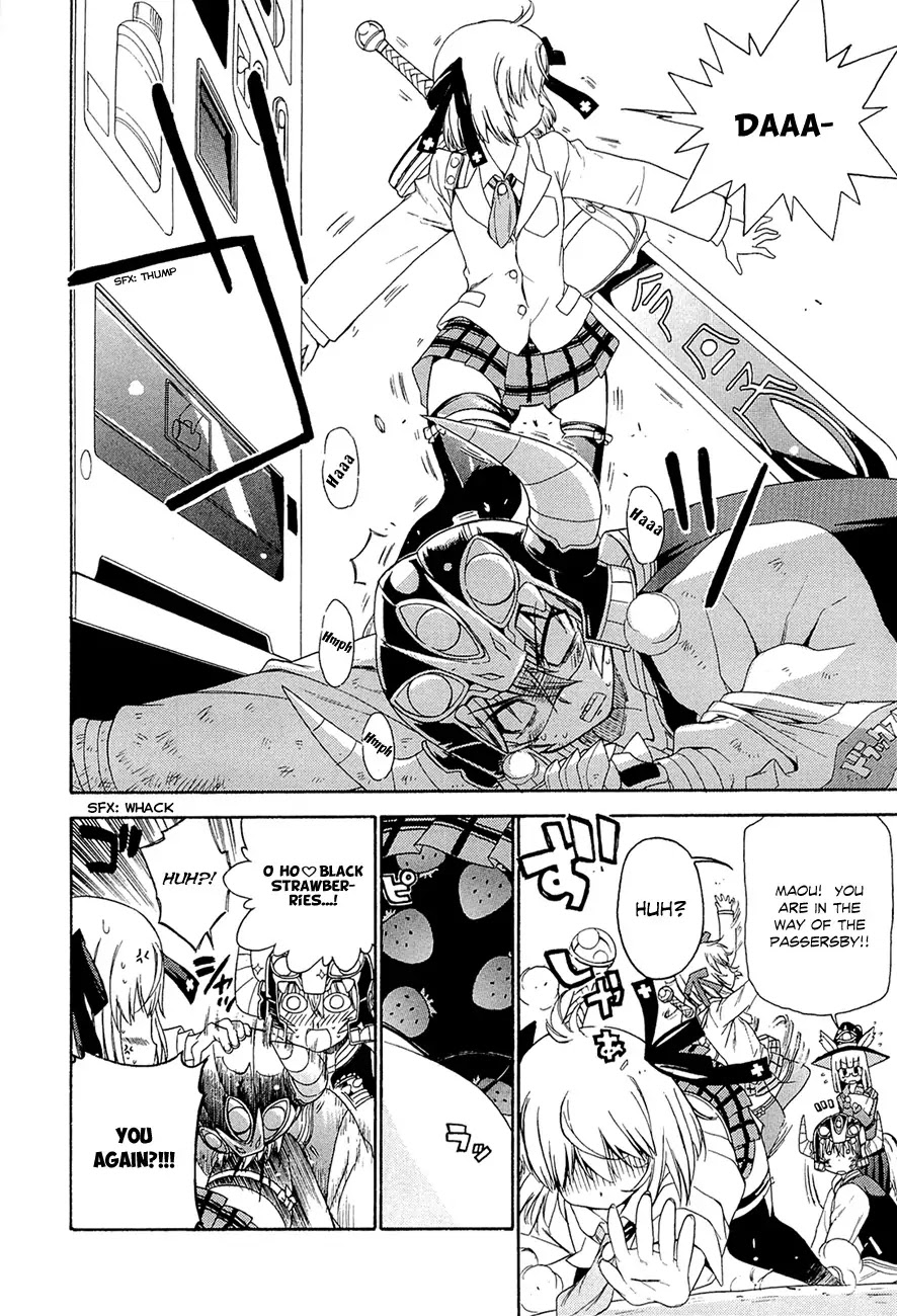 Ashita no Kyouko-san Chapter 5 page 5 - Chapter 5: What the Demon King Cannot Reach