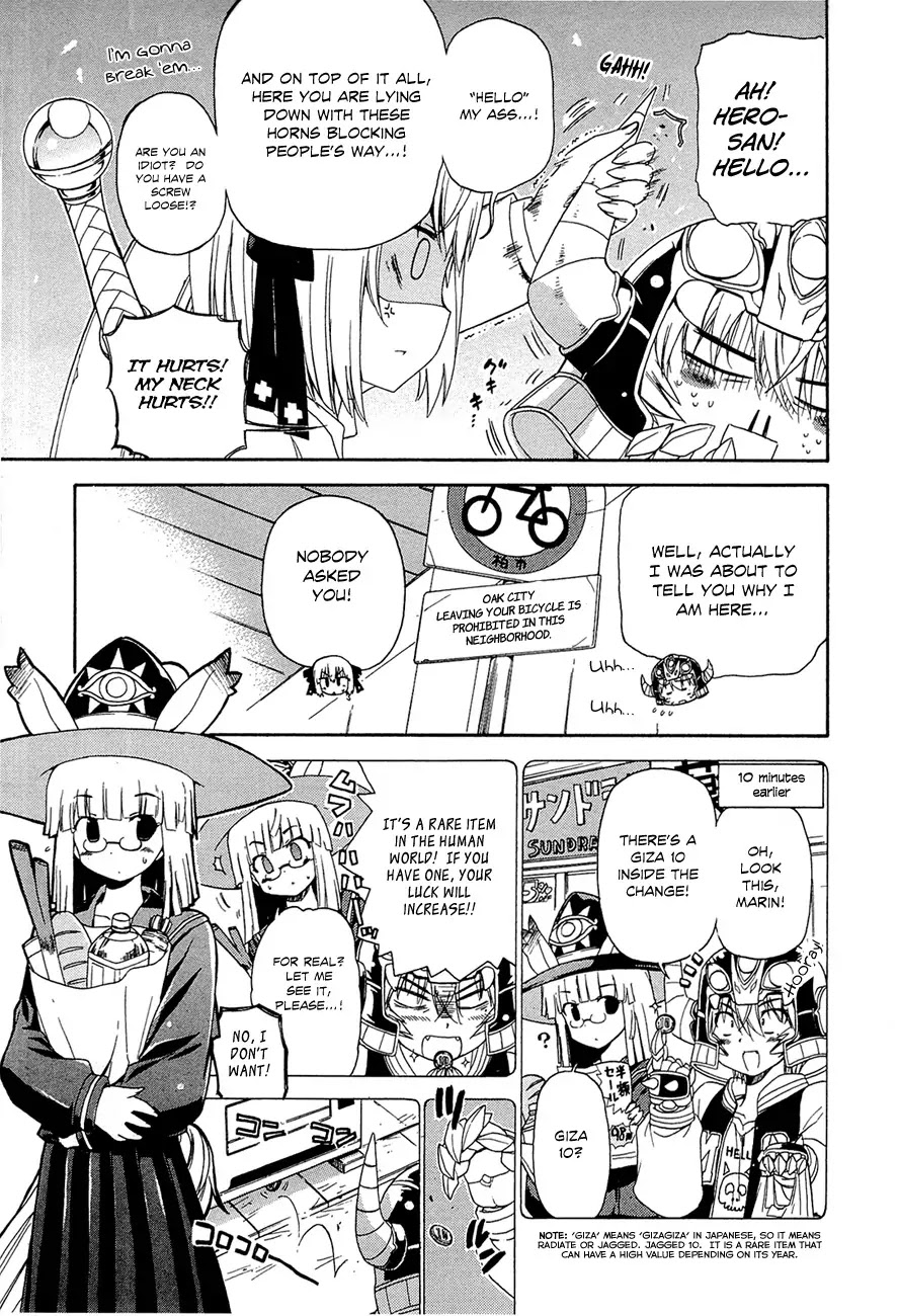 Ashita no Kyouko-san Chapter 5 page 6 - Chapter 5: What the Demon King Cannot Reach