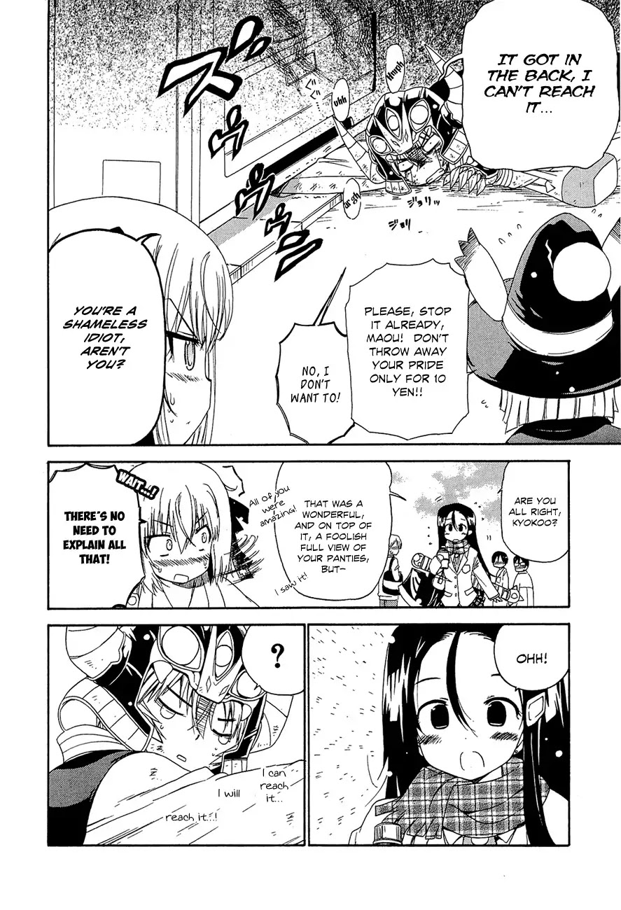 Ashita no Kyouko-san Chapter 5 page 7 - Chapter 5: What the Demon King Cannot Reach