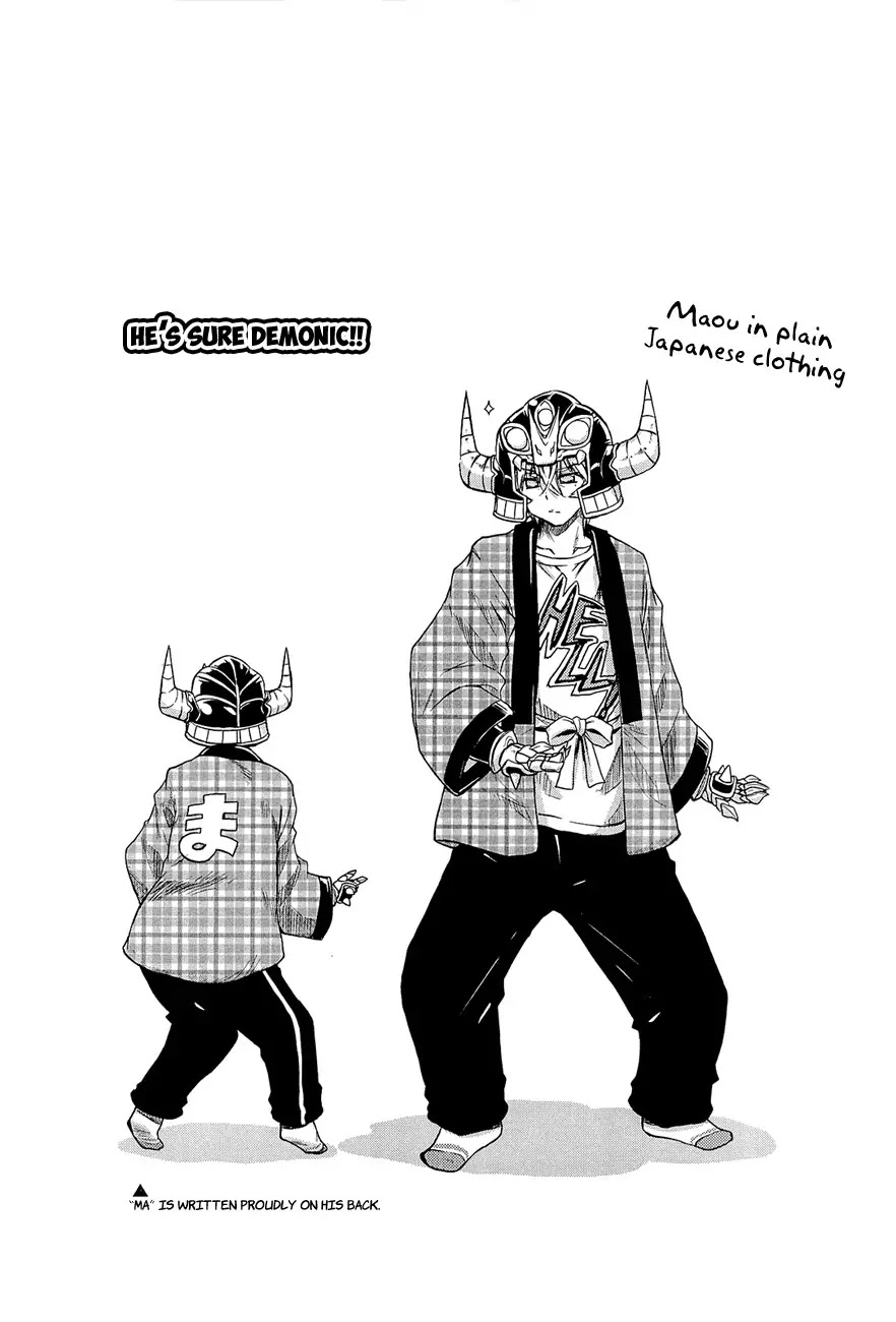 Ashita no Kyouko-san Chapter 6 page 11 - Chapter 6: That Which the Demon King Requires
