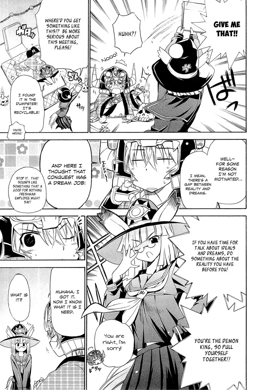 Ashita no Kyouko-san Chapter 6 page 4 - Chapter 6: That Which the Demon King Requires