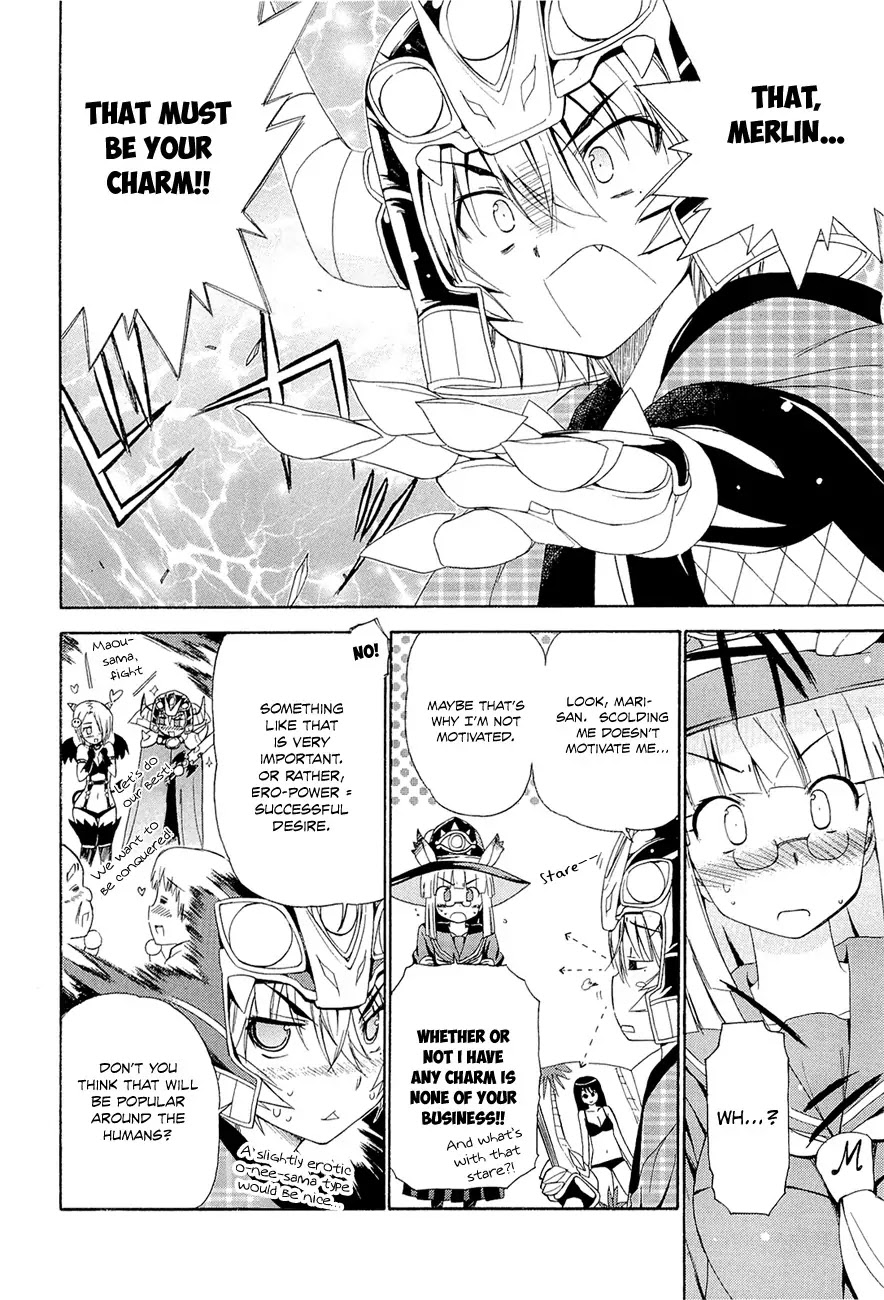 Ashita no Kyouko-san Chapter 6 page 5 - Chapter 6: That Which the Demon King Requires