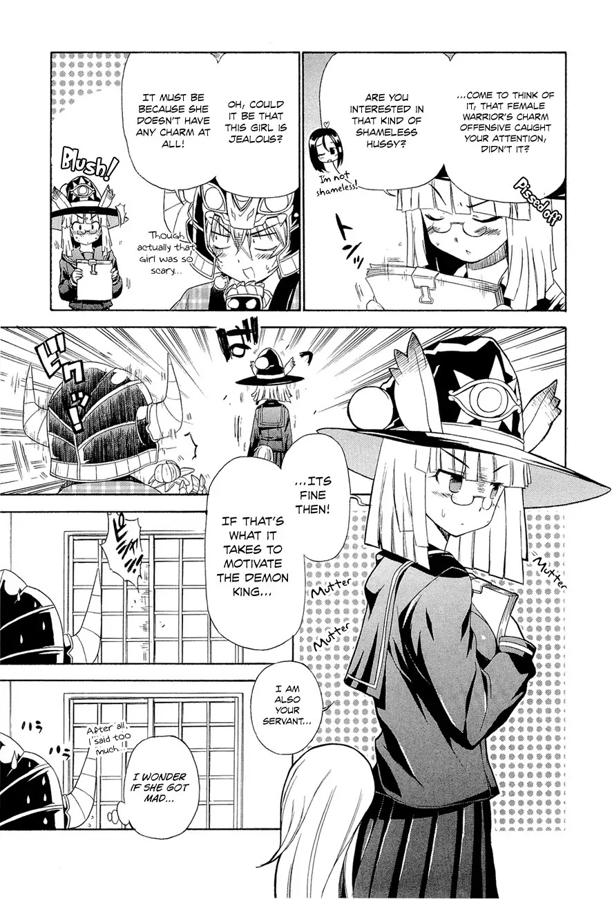 Ashita no Kyouko-san Chapter 6 page 6 - Chapter 6: That Which the Demon King Requires