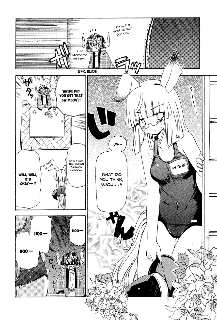 Ashita no Kyouko-san Chapter 6 page 7 - Chapter 6: That Which the Demon King Requires