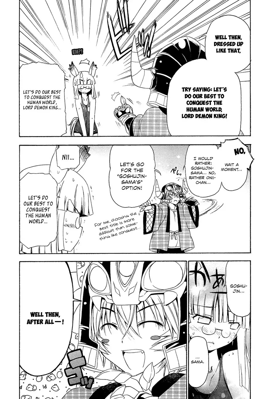 Ashita no Kyouko-san Chapter 6 page 8 - Chapter 6: That Which the Demon King Requires