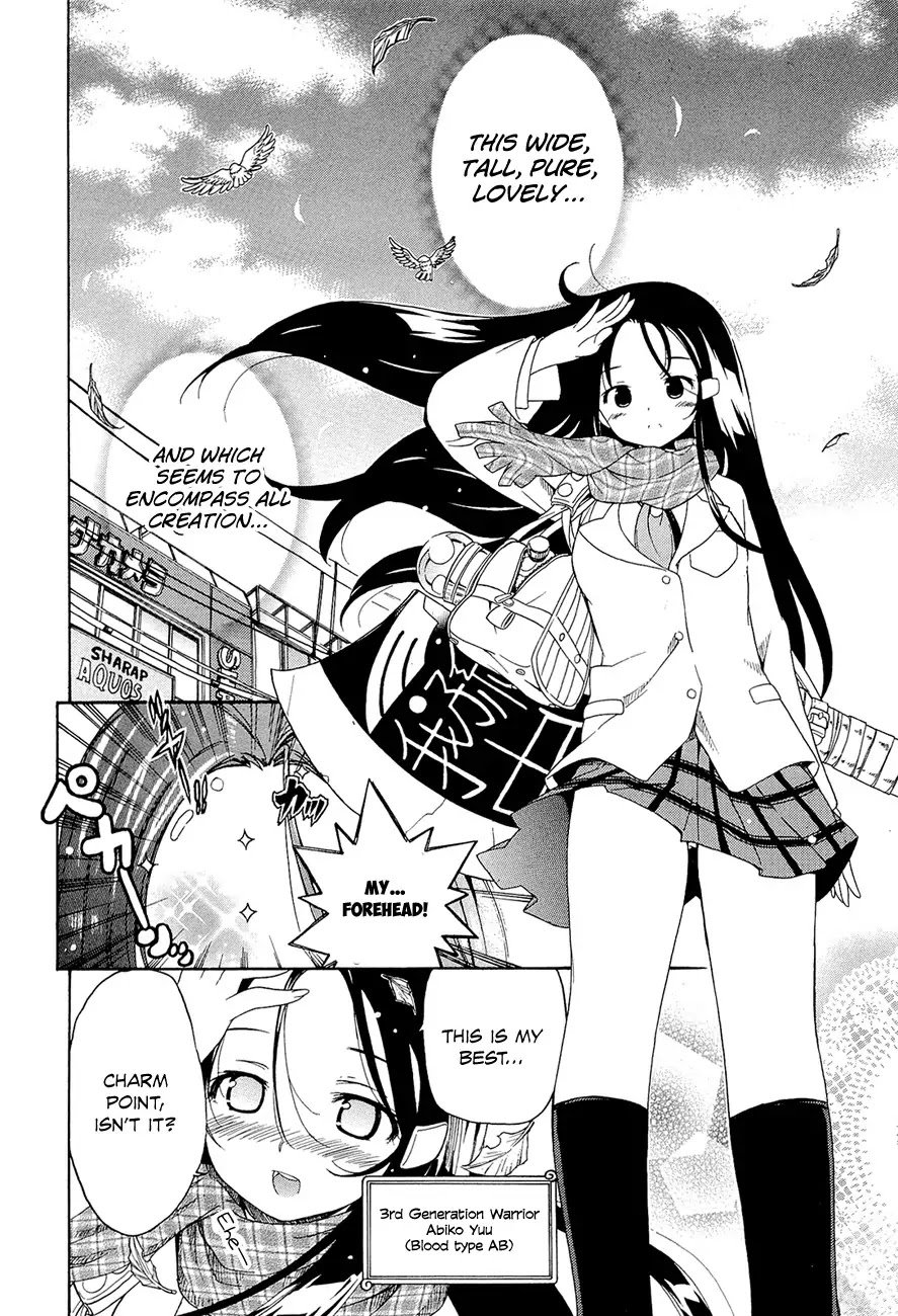 Ashita no Kyouko-san Chapter 7 page 3 - Chapter 7: Volt Axe, Activate!