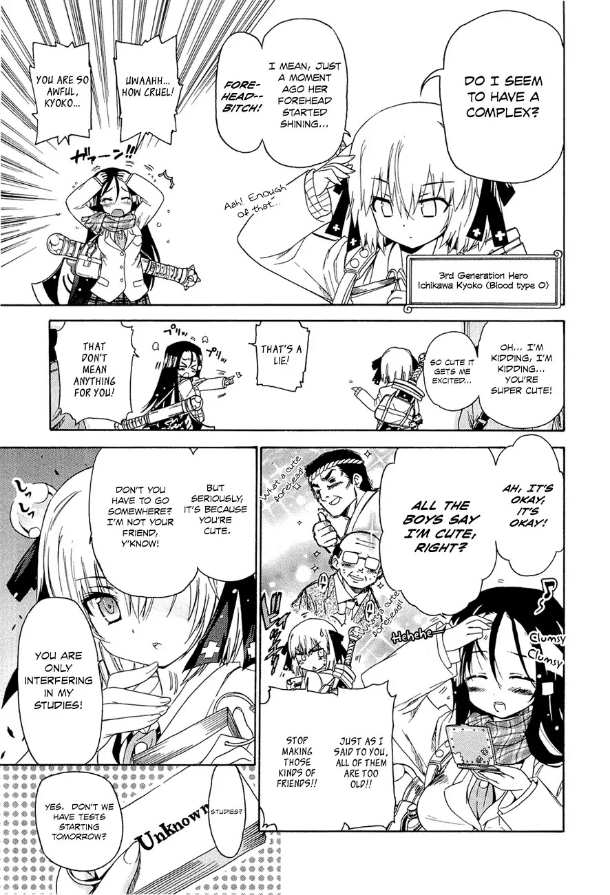 Ashita no Kyouko-san Chapter 7 page 4 - Chapter 7: Volt Axe, Activate!