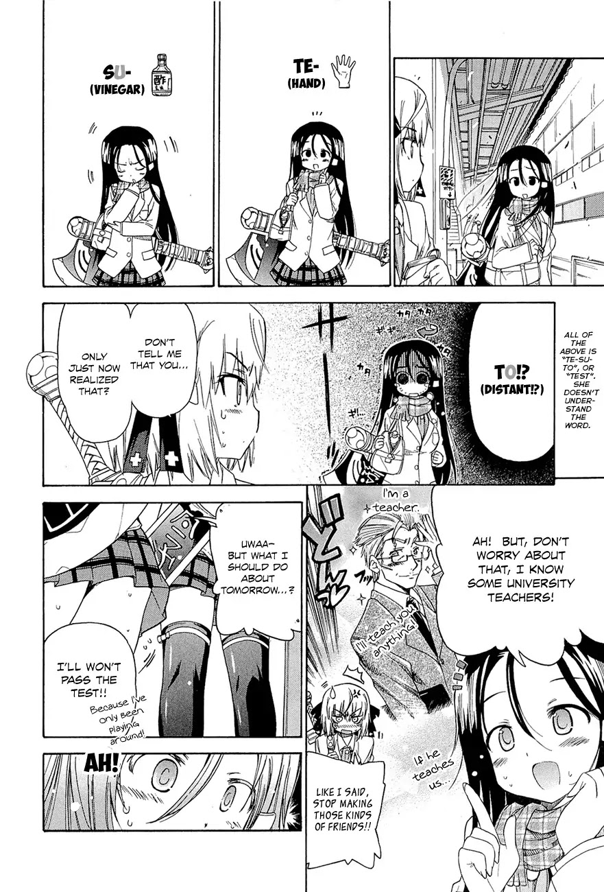 Ashita no Kyouko-san Chapter 7 page 5 - Chapter 7: Volt Axe, Activate!
