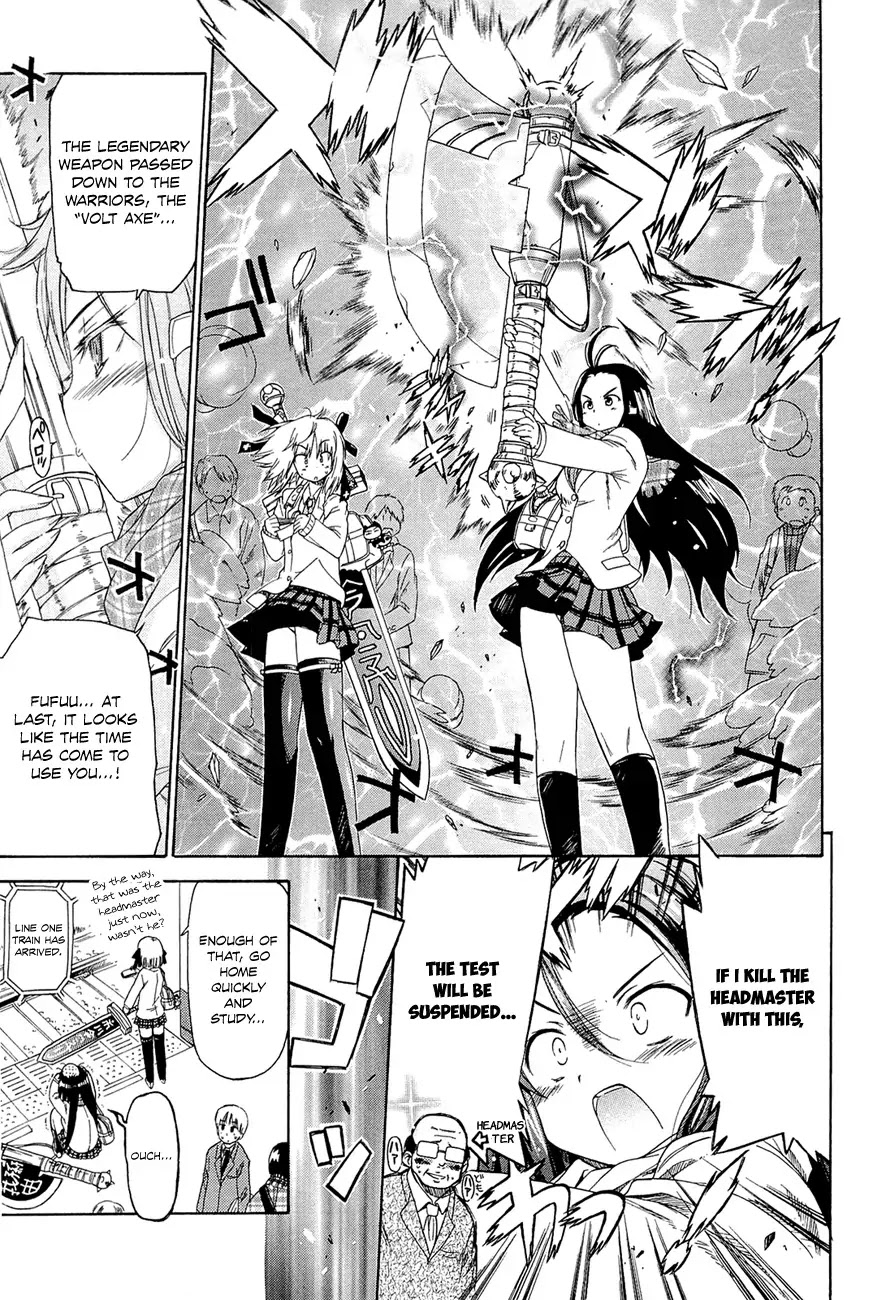 Ashita no Kyouko-san Chapter 7 page 6 - Chapter 7: Volt Axe, Activate!