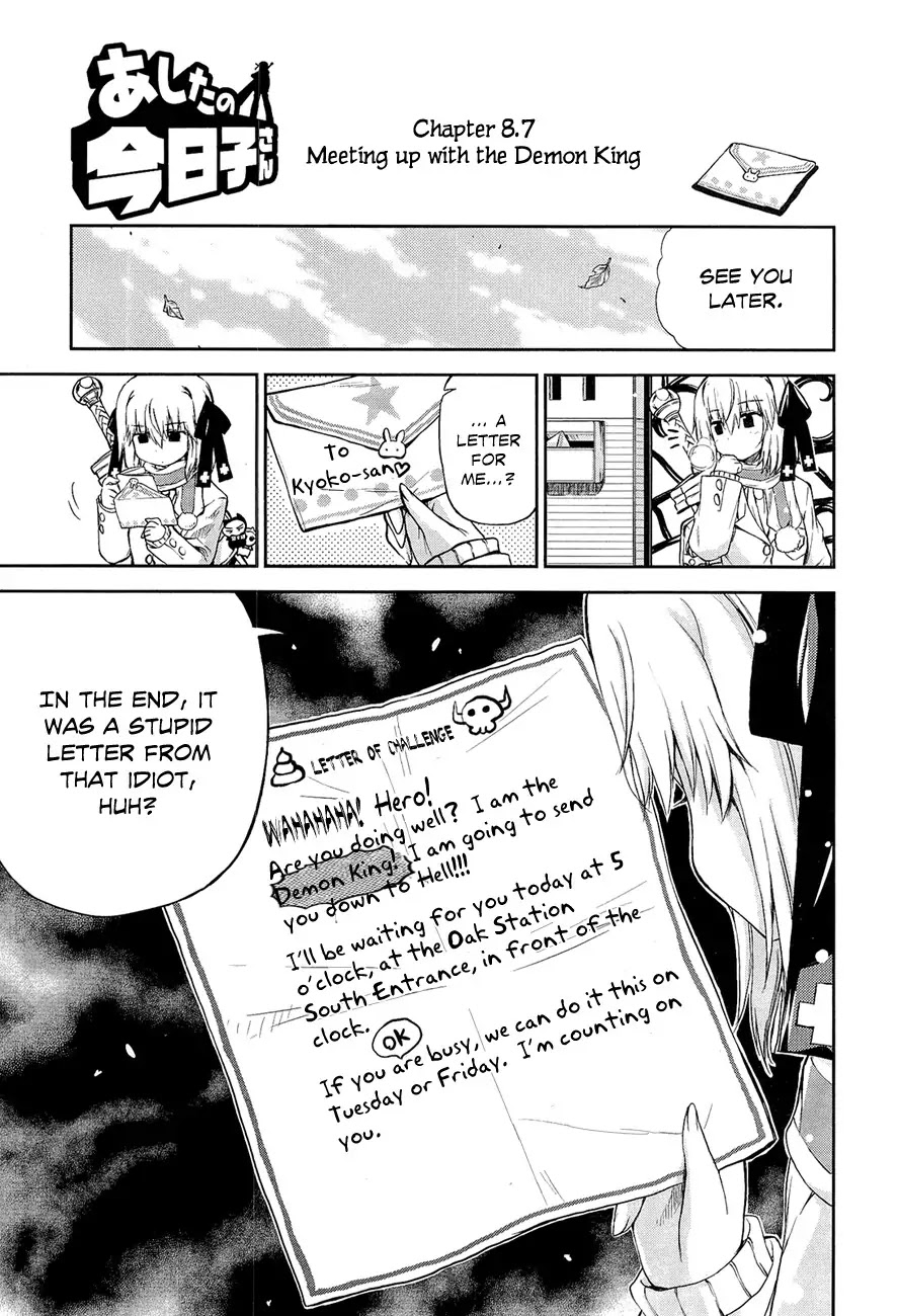 Ashita no Kyouko-san Chapter 8.7 page 1 - Chapter 8.7: Meeting up with the Demon King