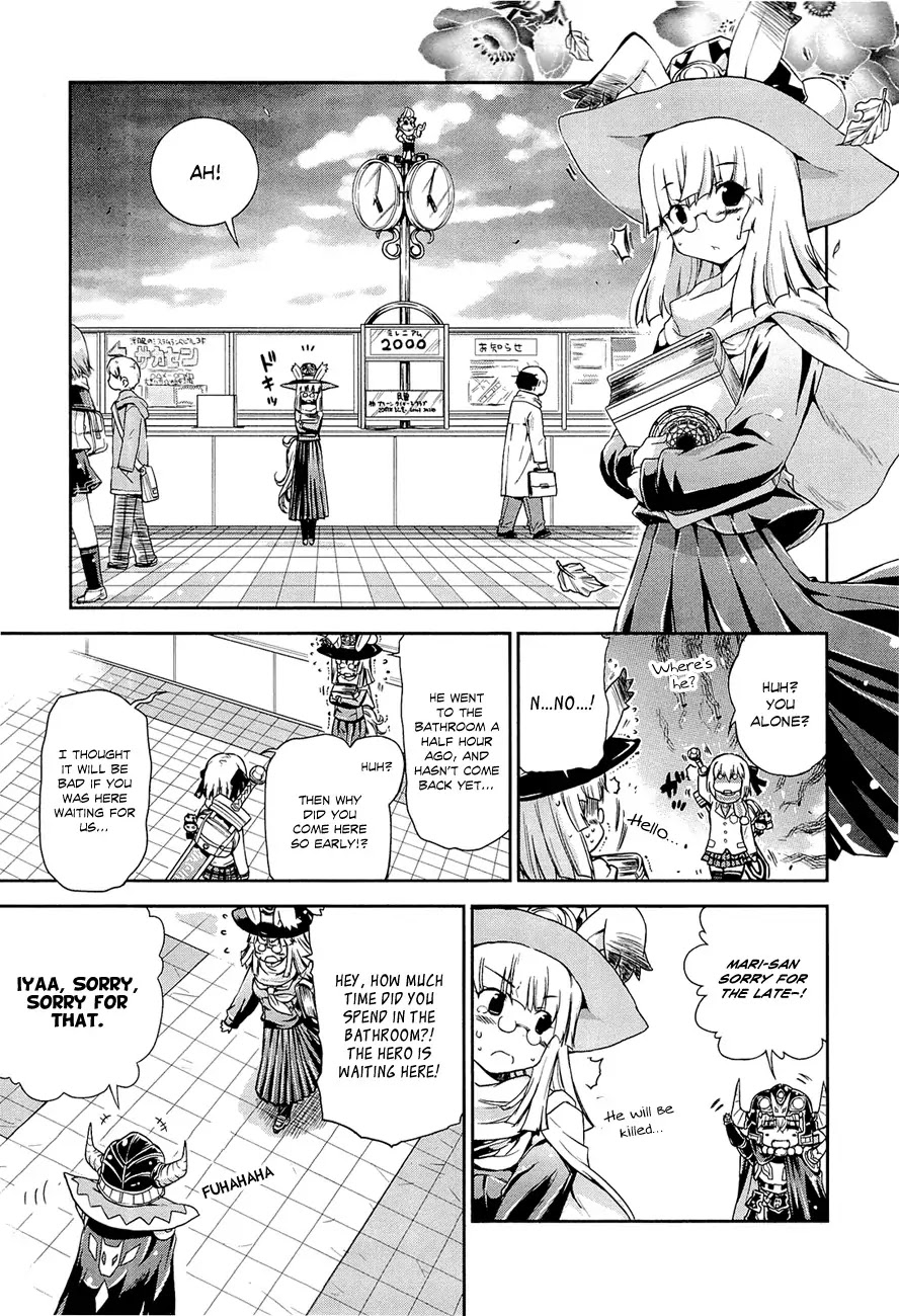 Ashita no Kyouko-san Chapter 8.7 page 3 - Chapter 8.7: Meeting up with the Demon King