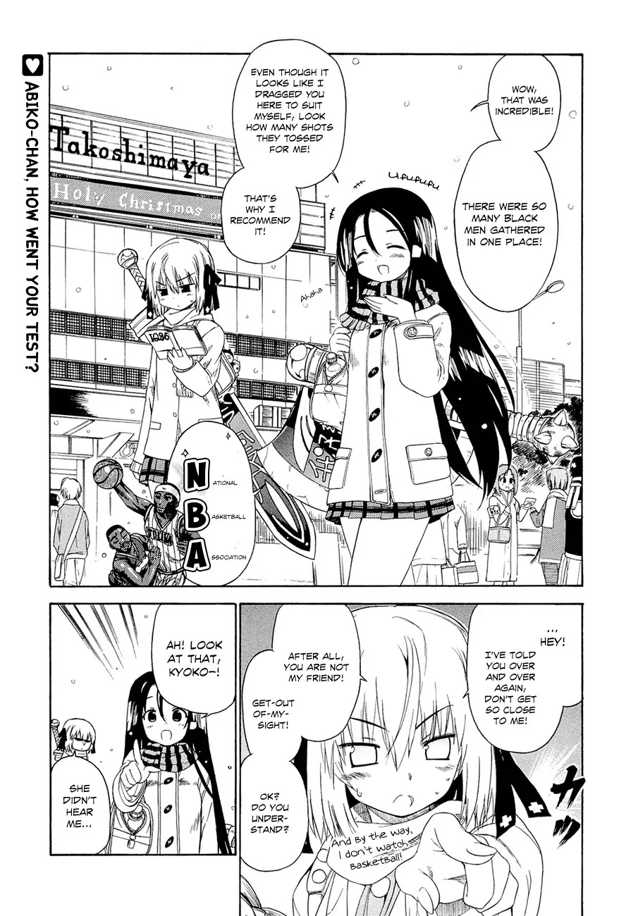 Ashita no Kyouko-san Chapter 8 page 2 - Chapter 8: The Carrot and the Stick, and the Staff