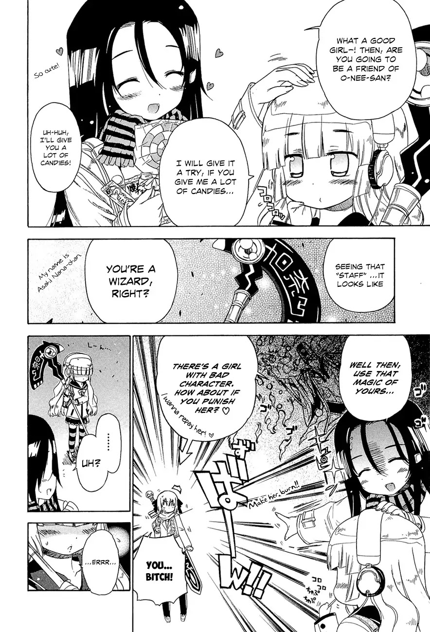 Ashita no Kyouko-san Chapter 8 page 7 - Chapter 8: The Carrot and the Stick, and the Staff