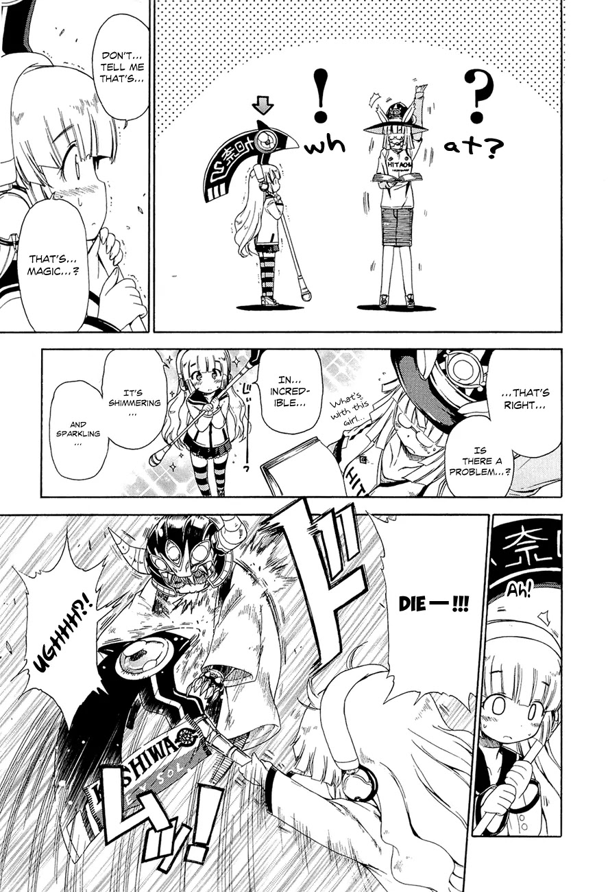 Ashita no Kyouko-san Chapter 9 page 10 - Chapter 9 : Maou and the Casual Party