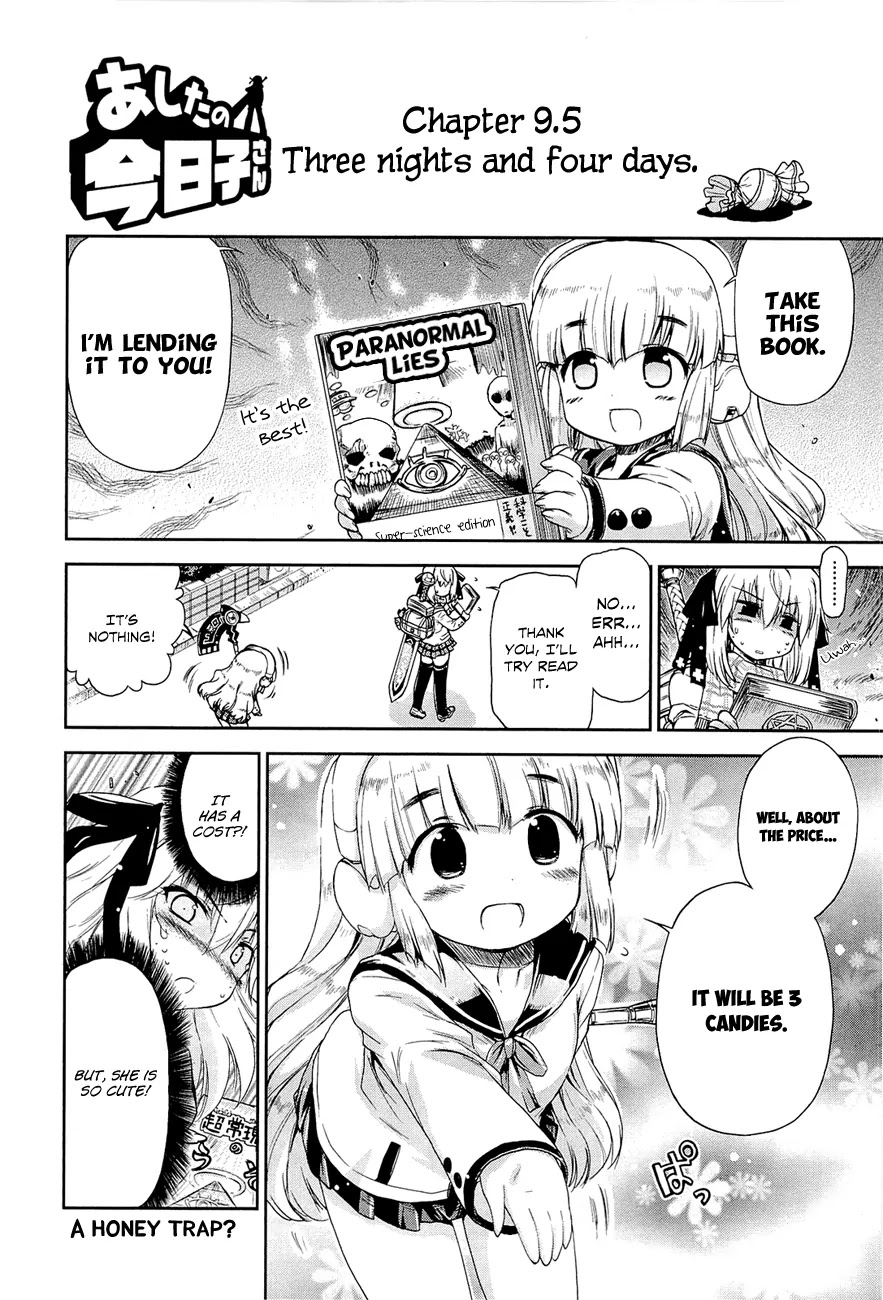Ashita no Kyouko-san Chapter 9 page 13 - Chapter 9 : Maou and the Casual Party