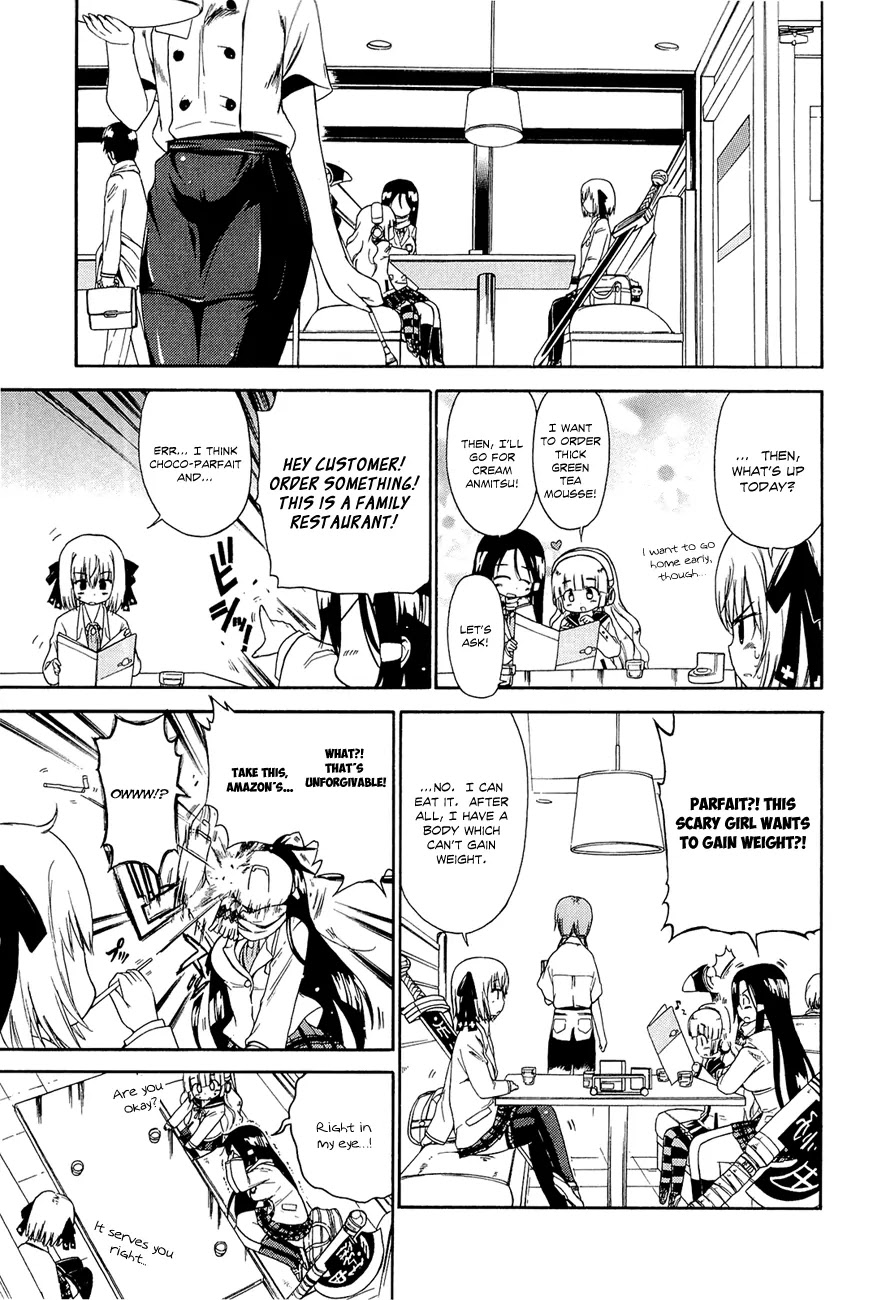 Ashita no Kyouko-san Chapter 9 page 4 - Chapter 9 : Maou and the Casual Party