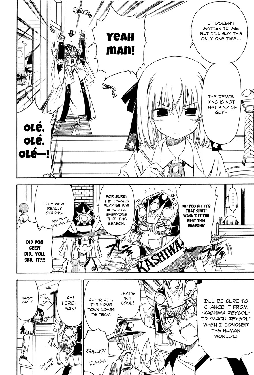 Ashita no Kyouko-san Chapter 9 page 7 - Chapter 9 : Maou and the Casual Party