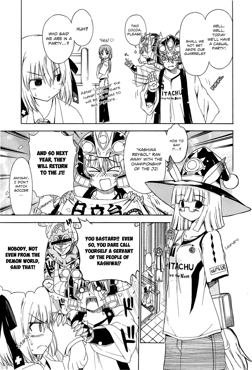 Ashita no Kyouko-san Chapter 9 page 8 - Chapter 9 : Maou and the Casual Party