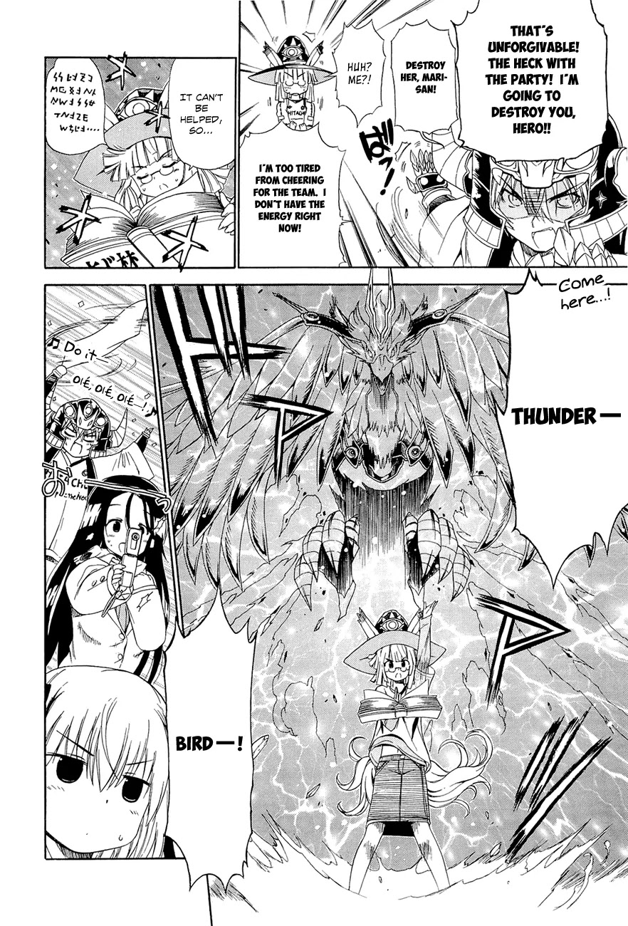 Ashita no Kyouko-san Chapter 9 page 9 - Chapter 9 : Maou and the Casual Party
